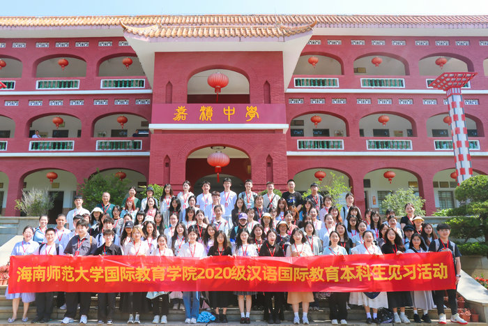 亞眠大學 留學360_開羅大學研究生留學_fjlg社區大學留學