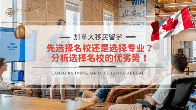 全國十佳留學機構中介_美國摔跤2023最新賽事_2023十大留學中介最新要求