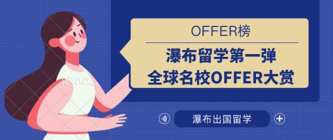 美國摔跤2023最新賽事_全國十佳留學機構中介_2023十大留學中介最新要求
