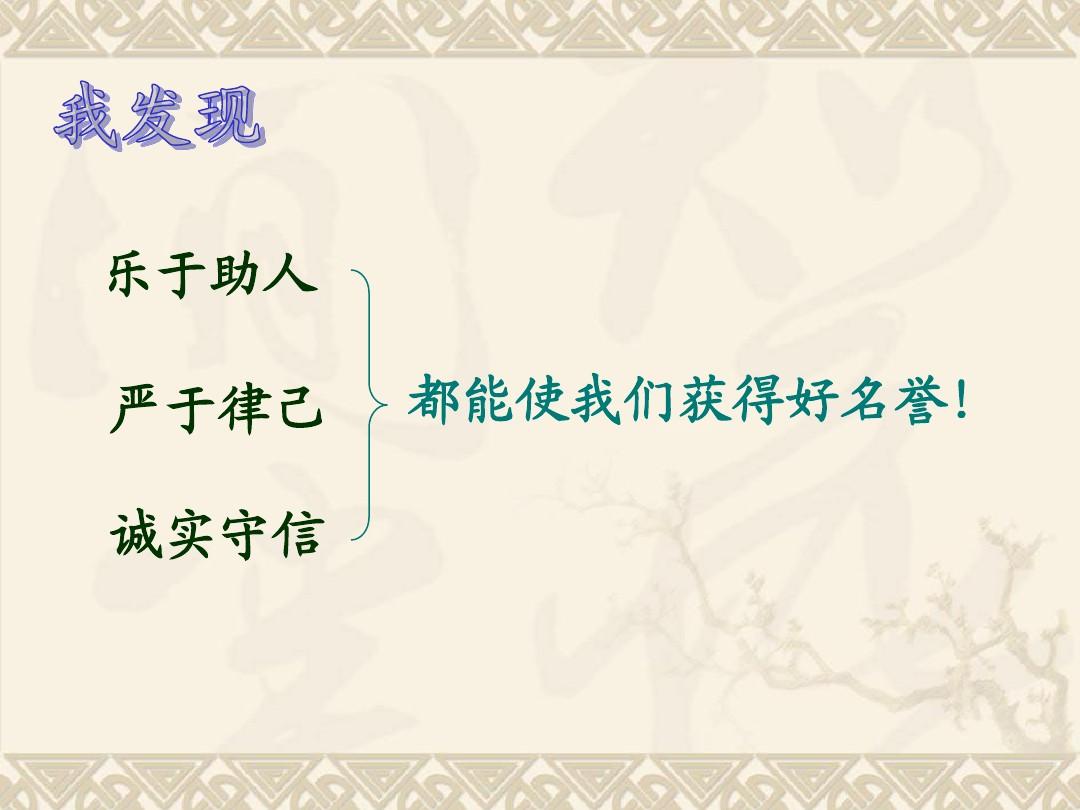 大學畢業生登記表自我鑒定_畢業實踐(教育實習)鑒定表_大學四年鑒定表