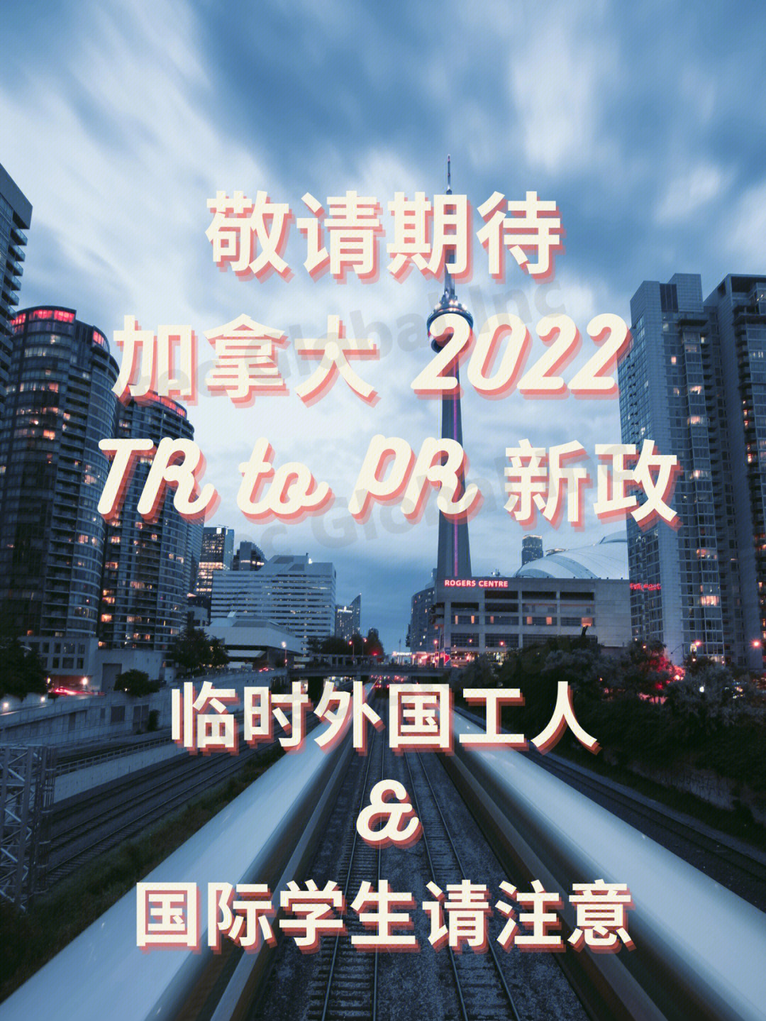 匈牙利移民新政_2015馬耳他移民新政_fjlg移民的新政策