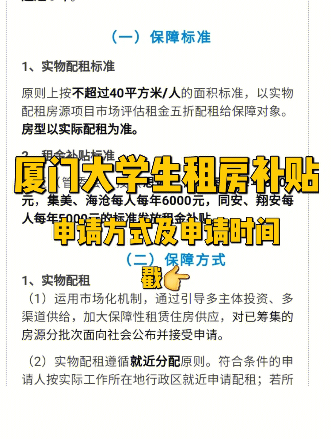 澳洲留學一年的費用_澳洲免費中介留學_2016澳洲碩士留學條件