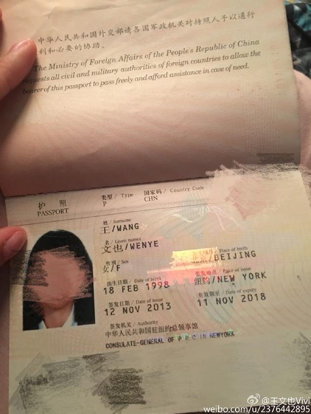 全方位香港留學情況解析_宋希斌 方位香港衛(wèi)視總部_意大利真實的留學情況