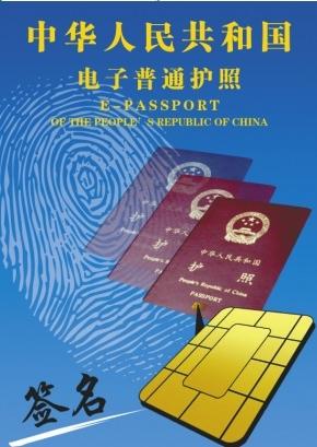 意大利真實的留學情況_全方位香港留學情況解析_宋希斌 方位香港衛(wèi)視總部