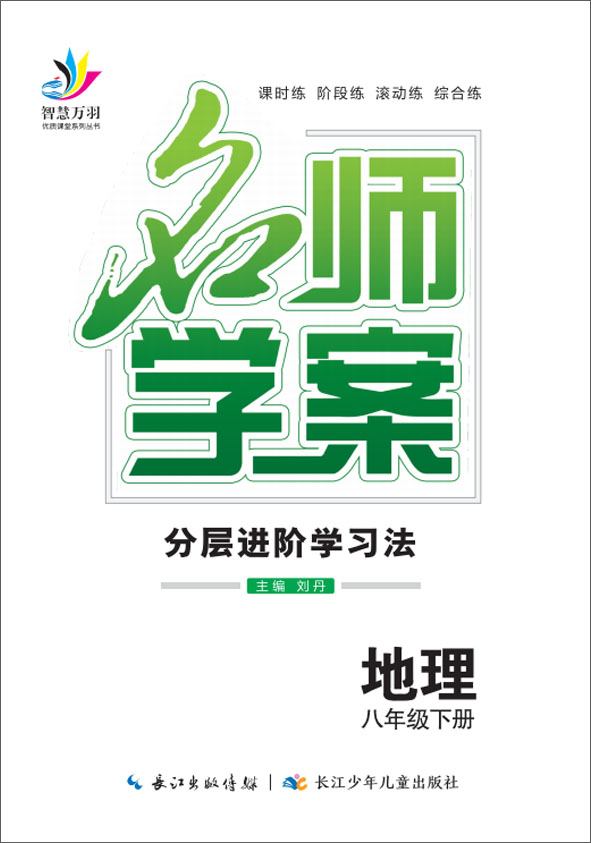 alevel課程解析 360_alevel的課程_什么是alevel課程
