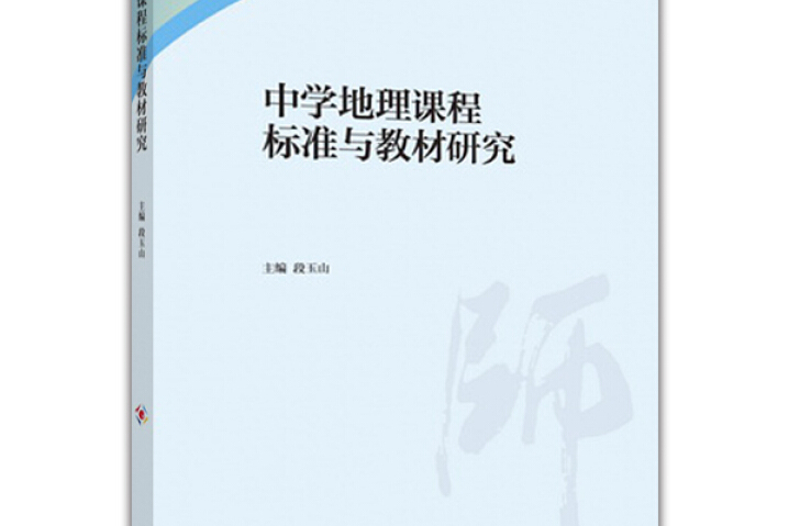 alevel的課程_什么是alevel課程_alevel課程解析 360