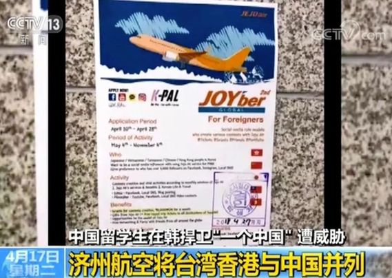 香港留學條件及費用清單_去香港本科留學條件_留學香港條件