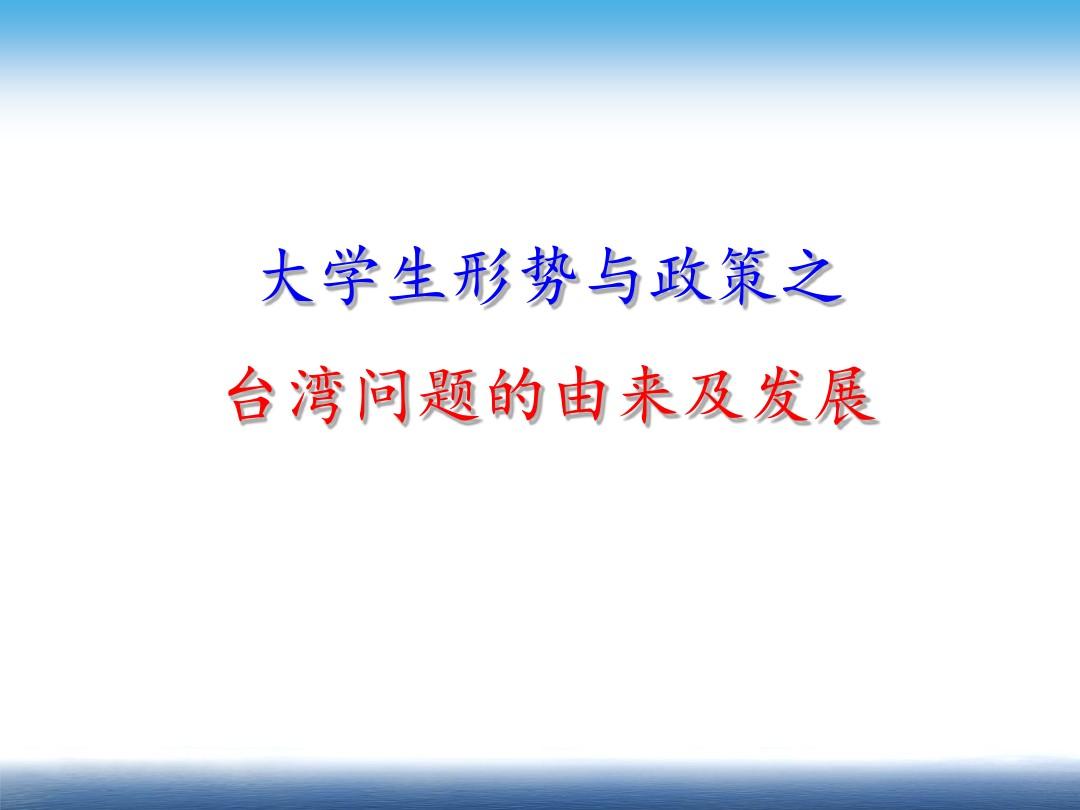 申請香港留學(xué)_去香港留學(xué)好嗎_如何申請去香港留學(xué)研究生