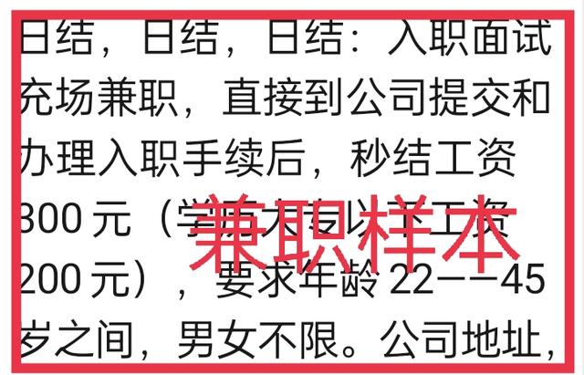 留學生英國打工時薪_英國曼城留學生打工_英國留學生打工