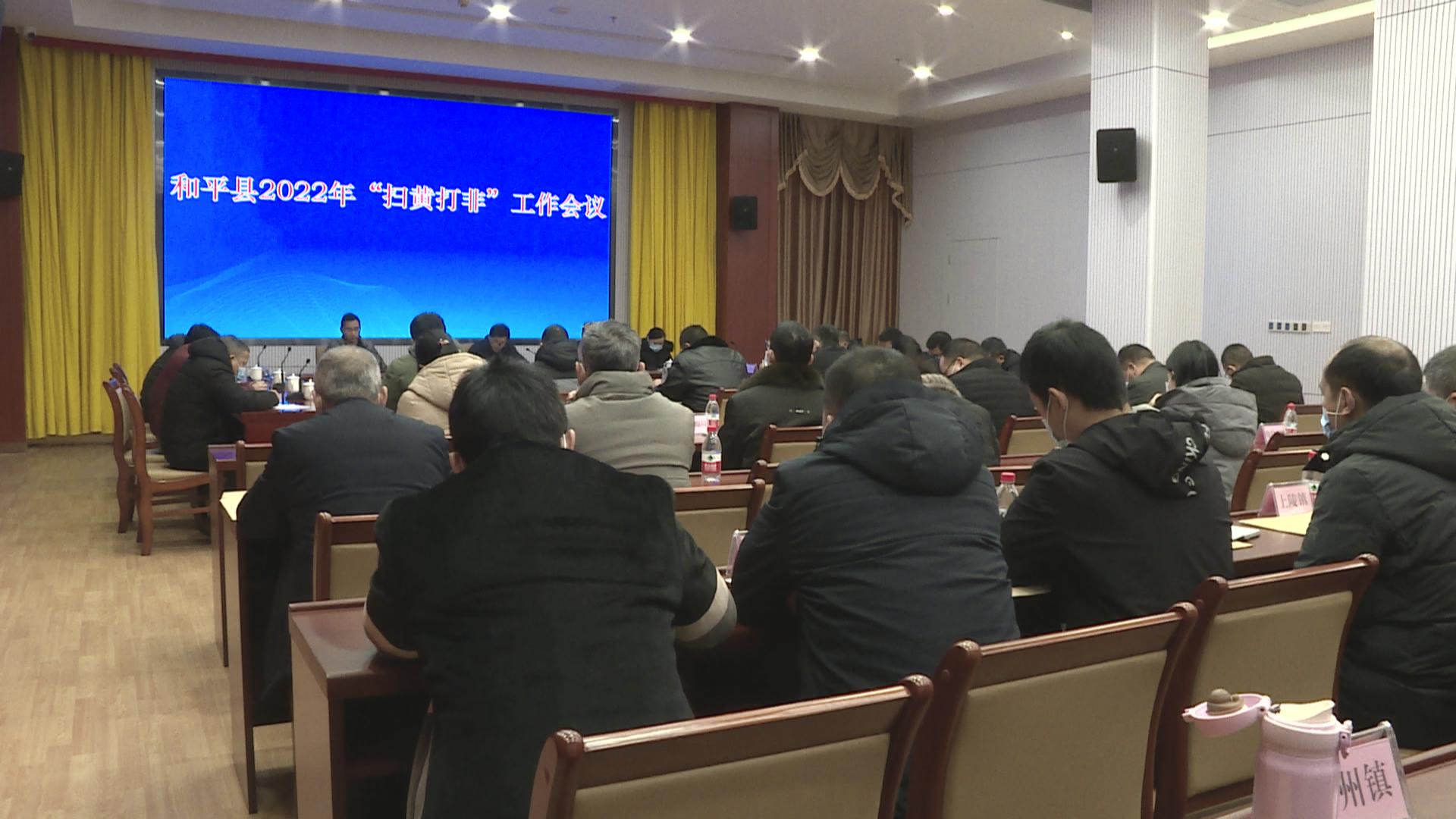 加強和創新社會治理 推進社會_社會治安綜合治理工作計劃_社會治理體系,提高社會