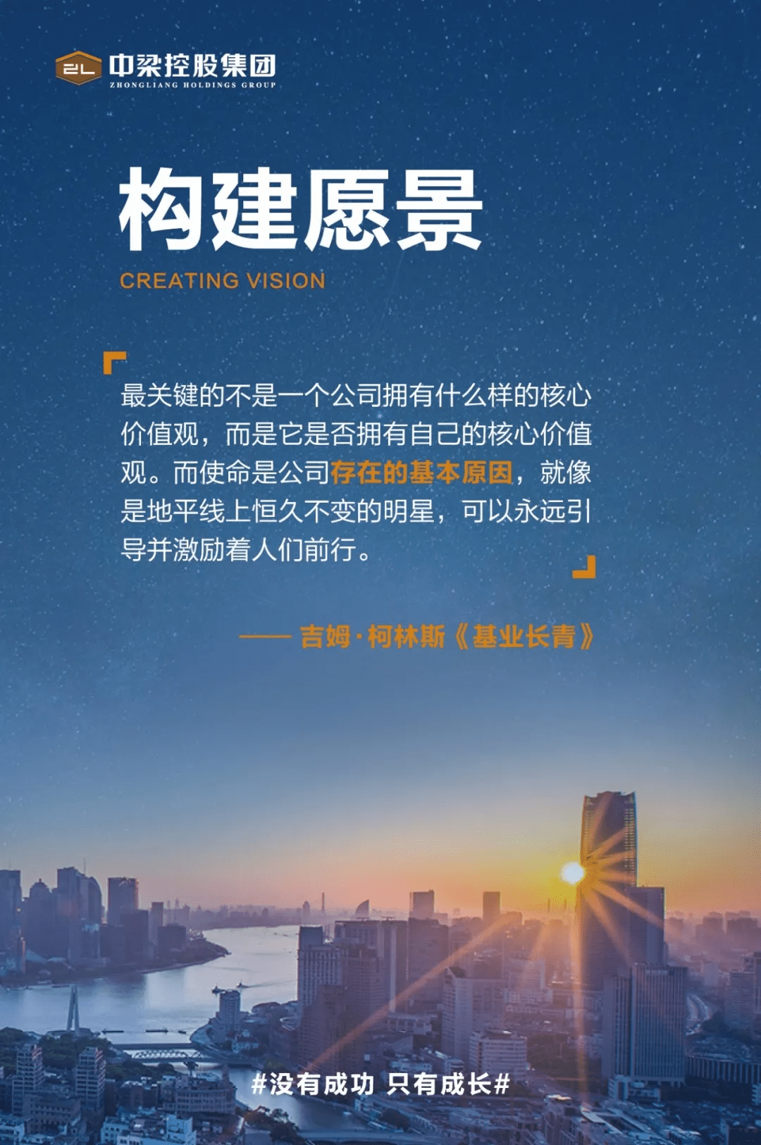 伊法魔尼雷鳥學院_北京中關村學院商鯤學院_雷鳥商學院