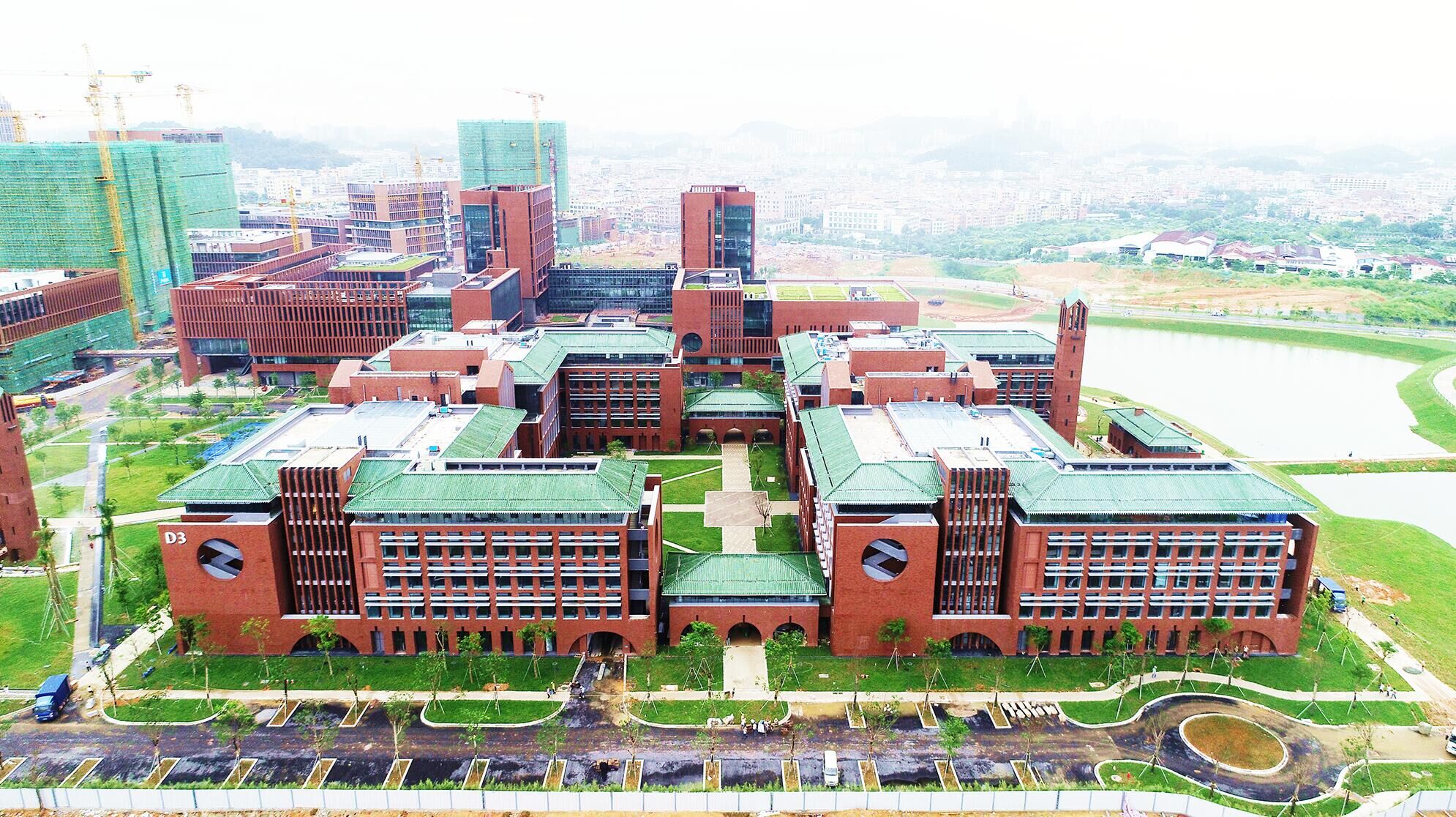 廣州市華南理工大學_華南理工廣州學院中興通訊3g學院_華南理工廣州學院