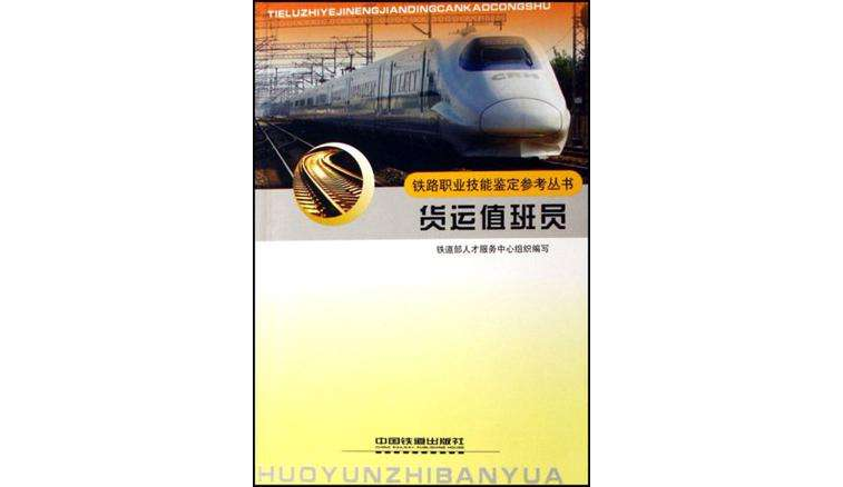 山東公路技師學院宿舍_山東公路技師學院_山東公路技師學院 趙小飛