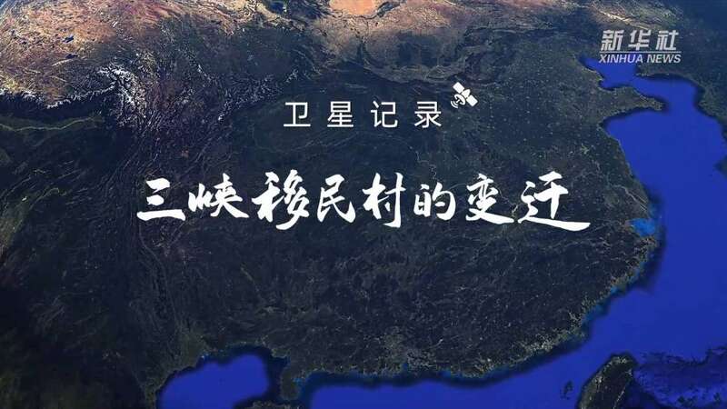 愛孩子從懂孩子開始說稿_如何愛孩子 懂孩子_三峽的孩子愛三峽