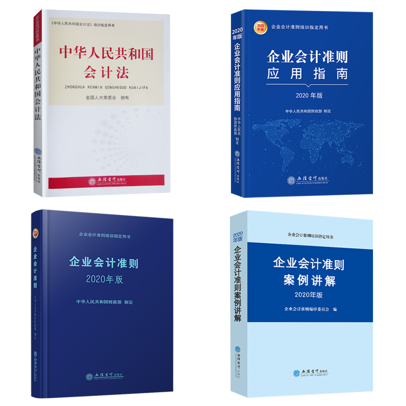 ap系統考試怎么改密碼_ap考試是啥_ap是什么考試