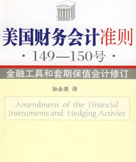 ap系統考試怎么改密碼_ap考試是啥_ap是什么考試