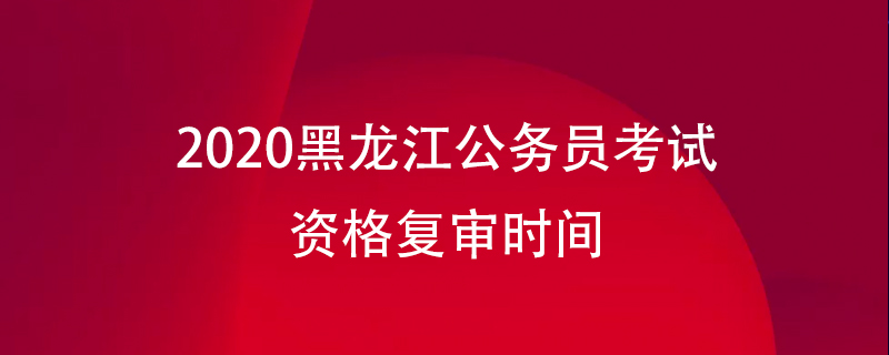 教育部留學服務中心學歷學位認證中心_中國教育部學歷認證_中國學歷與研究生教育信息網(wǎng)