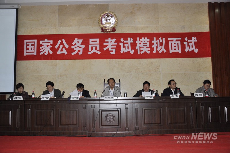 教育部留學服務中心學歷學位認證中心_中國學歷與研究生教育信息網(wǎng)_中國教育部學歷認證