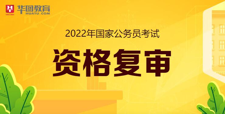 教育部留學服務中心學歷學位認證中心_中國學歷與研究生教育信息網(wǎng)_中國教育部學歷認證