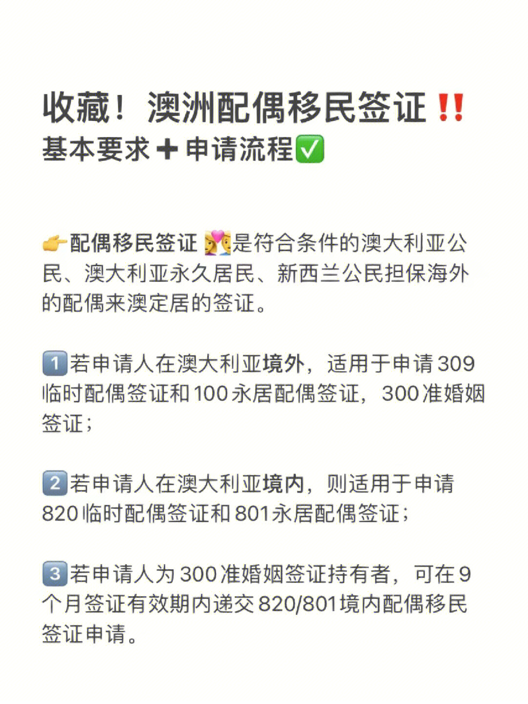 如何去瓦努阿圖_中國怎么去瓦努阿圖_飛機怎么去瓦努阿圖