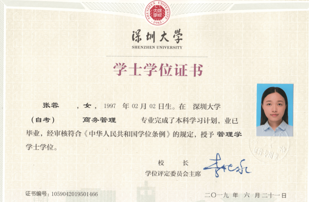 加州大學圣塔克魯茲分校入學要求_哈佛入學試題女人會死_哈佛大學入學要求