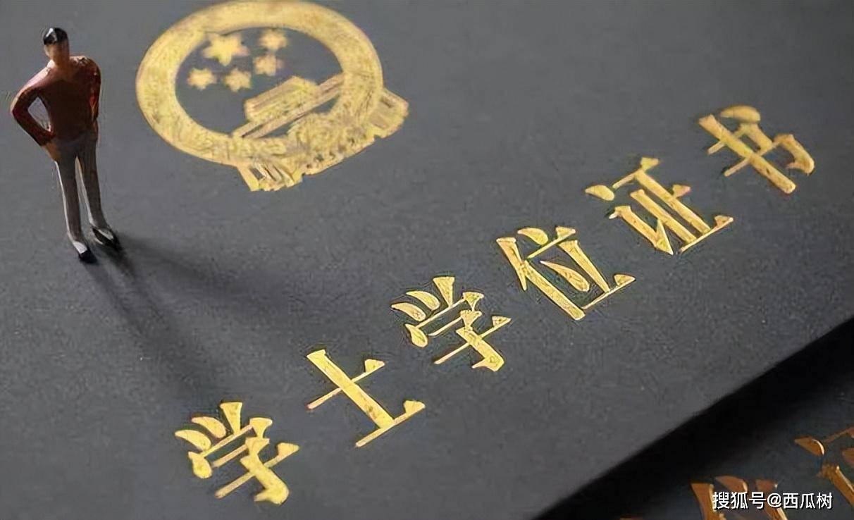 留學(xué)文書(shū)機(jī)構(gòu)華銳 留學(xué)網(wǎng)_哈爾濱留學(xué)機(jī)構(gòu)_教育部認(rèn)證留學(xué)機(jī)構(gòu)