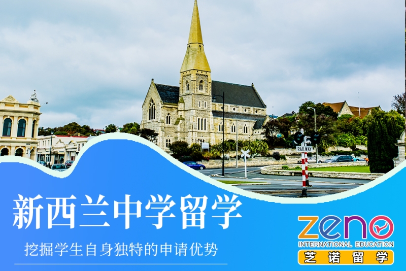 北京市留學(xué)生服務(wù)中心_北京新華社高校學(xué)生圖像采集中心_北京中健聯(lián)健康服務(wù)促進(jìn)中心