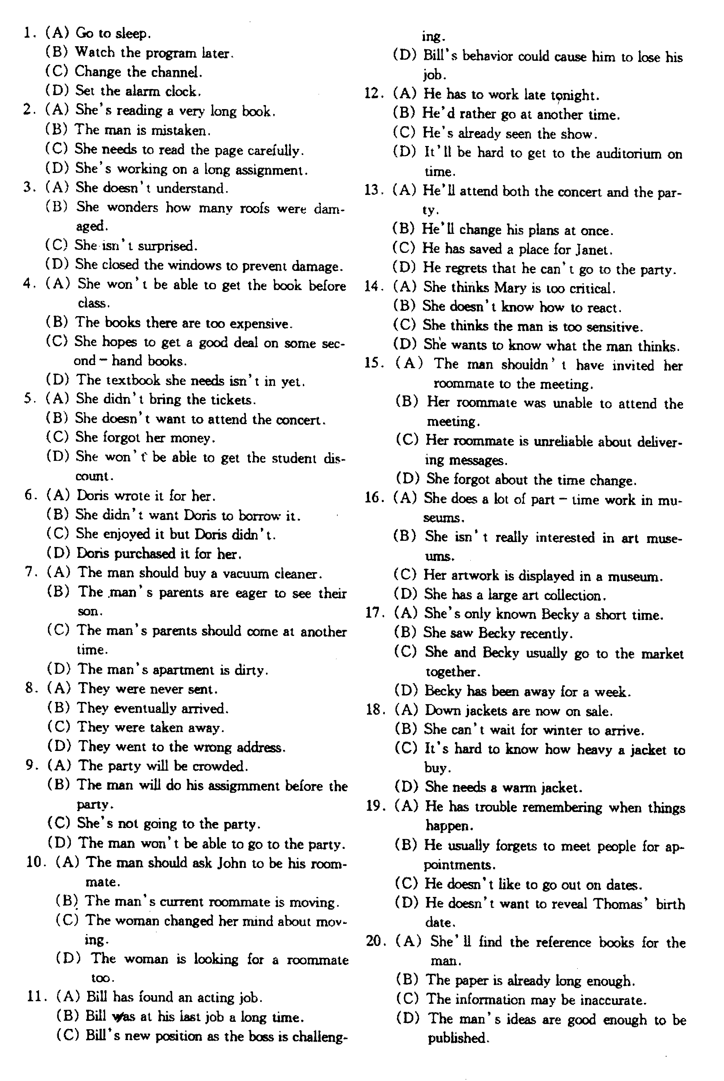 雅思英語詞匯下載_新東方英語基礎口譯詞匯必備的mp3在哪里下載_新東方雅思詞匯下載
