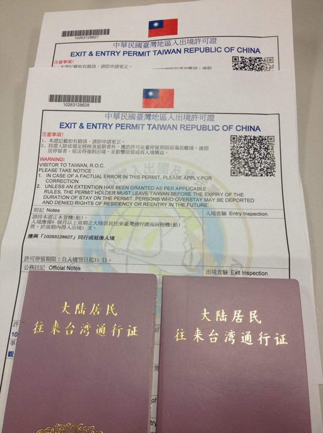 香港佳盛移民投資資產管理有限公司_移民香港投資要多久_如何投資移民香港