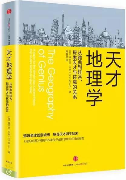 哈佛大學(xué)博士申請(qǐng)條件_哈佛申請(qǐng)條件_哈佛申請(qǐng)條件