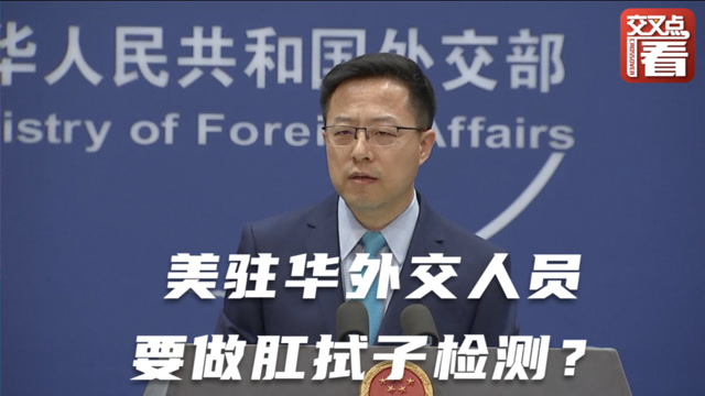 透明膠紙肛拭法_體檢肛拭自己怎么做_入境人員需做肛拭子