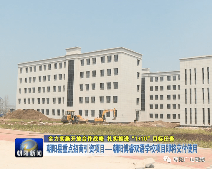 孕婦學校 海淀婦幼_海淀國際學校_海淀外國語學校