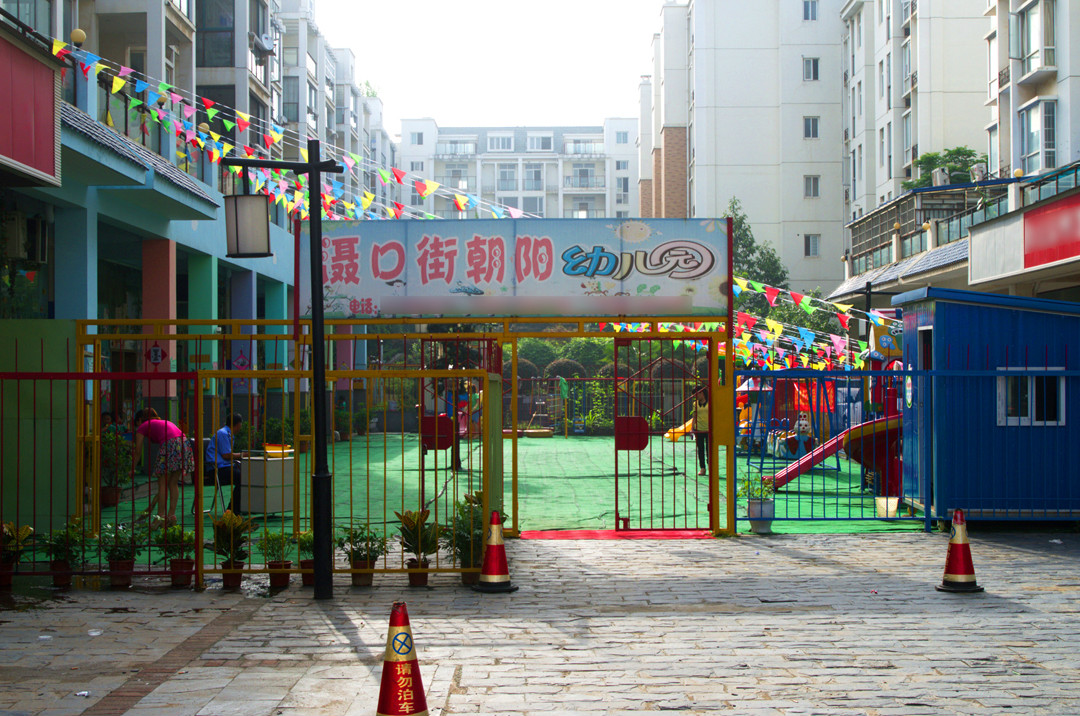 武漢海淀外學校爛_海淀外國語實驗學校_海淀實驗對口中學怎么樣
