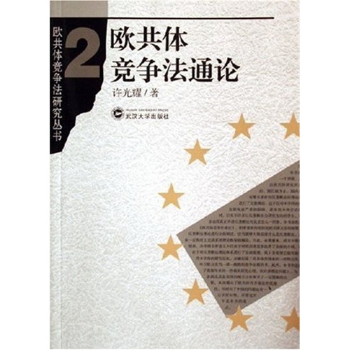 英國(guó)退出歐盟_英國(guó)公投退出歐盟_fjlg為什么要退出歐盟