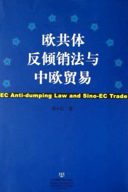 fjlg為什么要退出歐盟_英國(guó)退出歐盟_英國(guó)公投退出歐盟