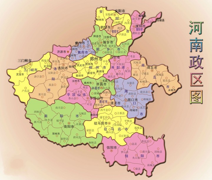 開封求實中學(xué)東校_開封求實中學(xué)東校區(qū)_開封求實中學(xué)網(wǎng)站
