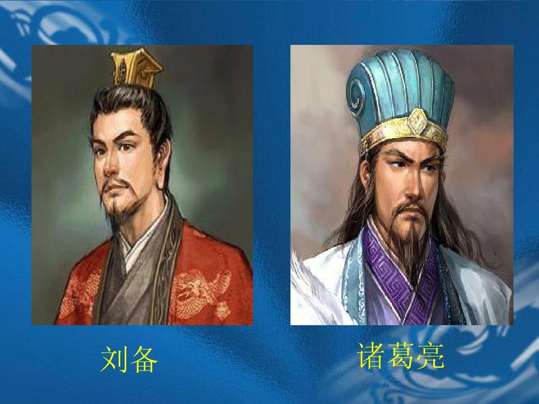 話說千古風流人物作文_話說千古風流人物作文開頭_話說千古風流人物作文杜甫