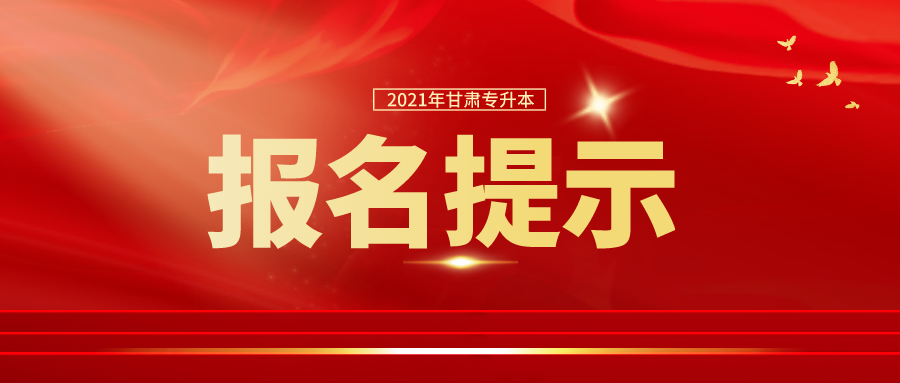 工信部教育與考試中心_教育部考試中心雅思_雅思 考試報(bào)名