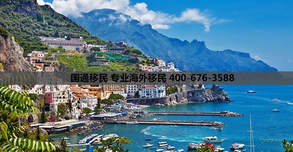 申請希臘移民條件_新加坡移民申請條件有哪些_澳洲親屬移民申請條件