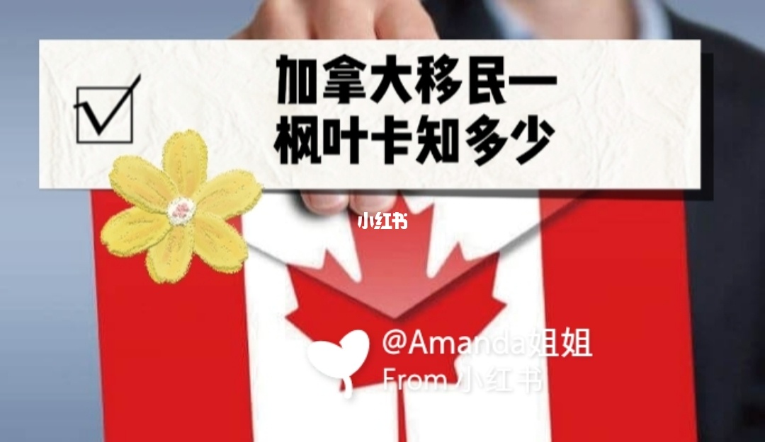 卡客車司機更換輪胎_更換hba卡_更換楓葉卡