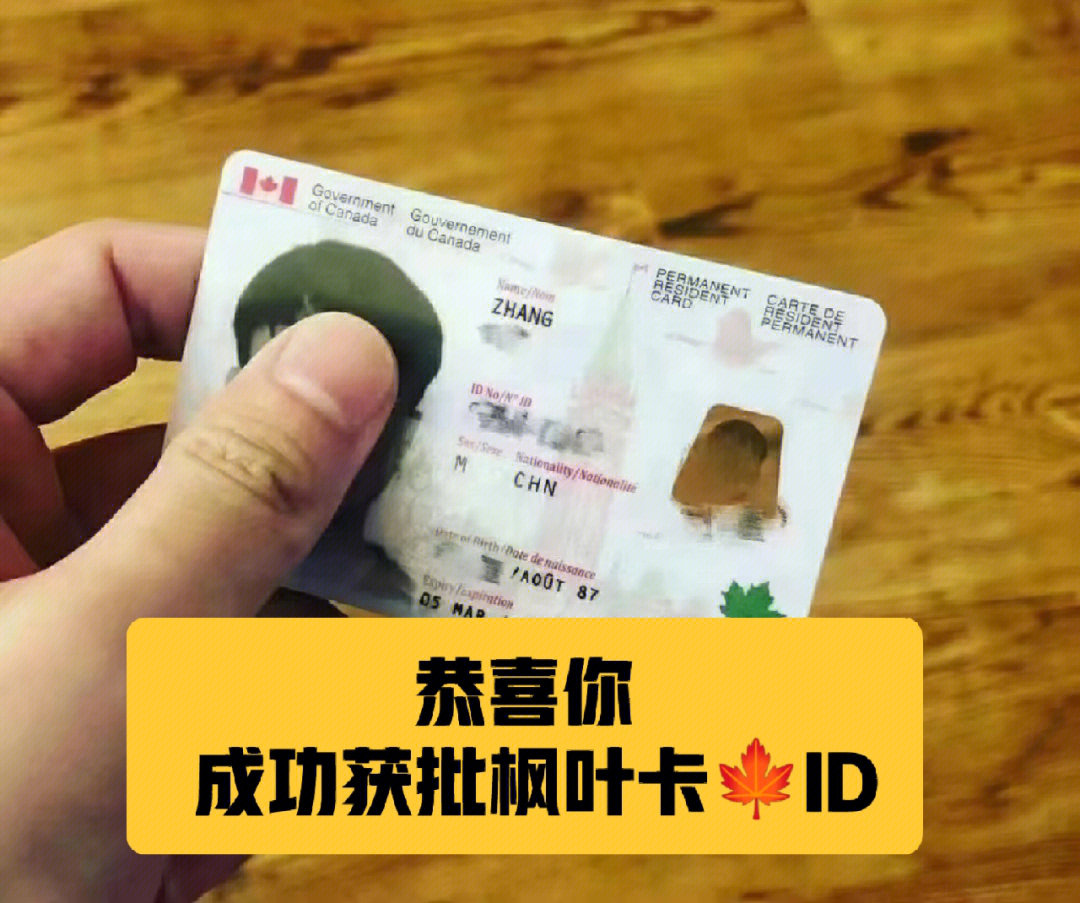 更換hba卡_更換楓葉卡_卡客車司機更換輪胎