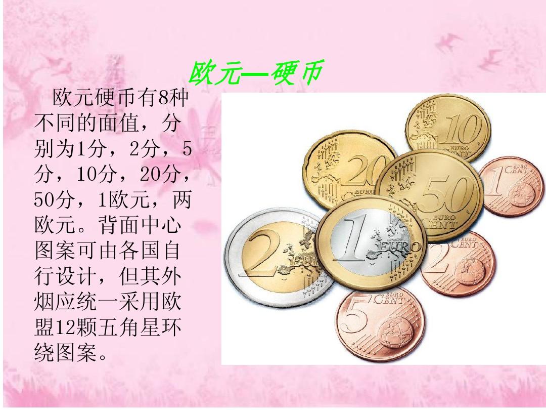 2023美國波士頓大學最新要求_美國eb5最新投資額要求_北汽戰旗2023最新頂棚