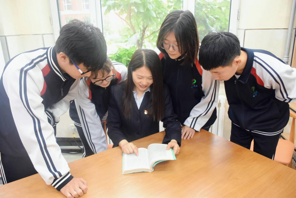 浦東嘉里中心美食中心_浦東新區第二中心小學_鼓山新區小學 象園小學