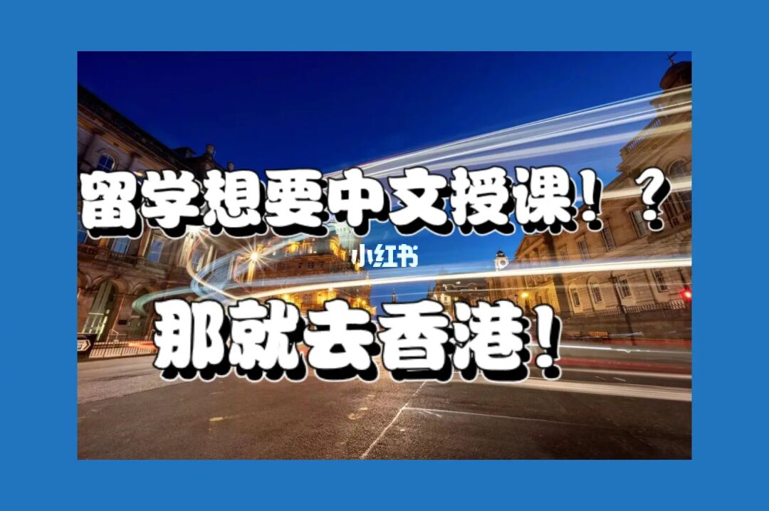 留學(xué)論壇 招生咨詢qq在職研究生留學(xué)論壇_韓國(guó)留學(xué)論壇_北京津橋留學(xué)韓國(guó)部