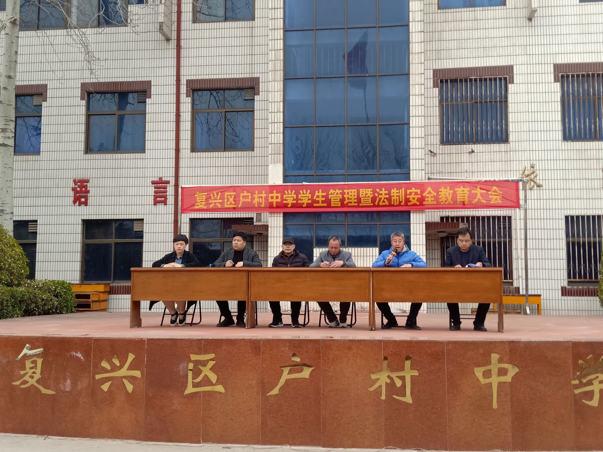 深圳民辦學(xué)校_上海民辦平和學(xué)校_上海民辦張江集團(tuán)學(xué)校教師招聘
