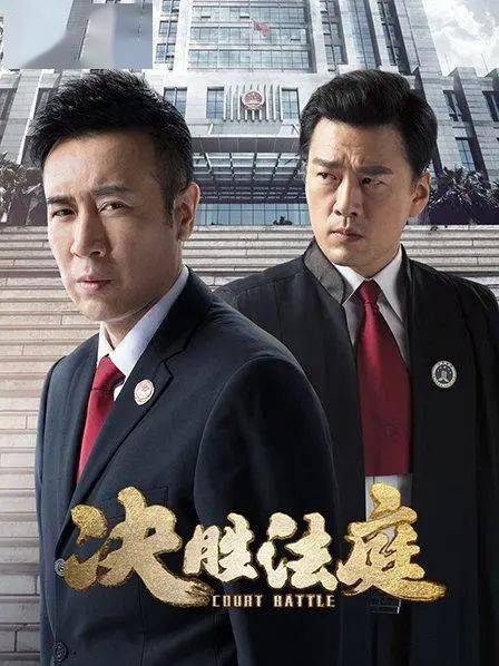 起點月票蟬聯榜排行_百度送花榜韓國男明星人氣榜_韓國電視劇排行榜