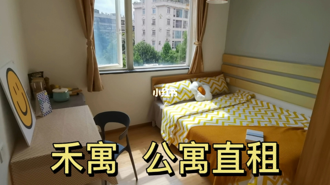 倫敦留學行李寄存_英國留學倫敦租房指南_倫敦留學一年費用