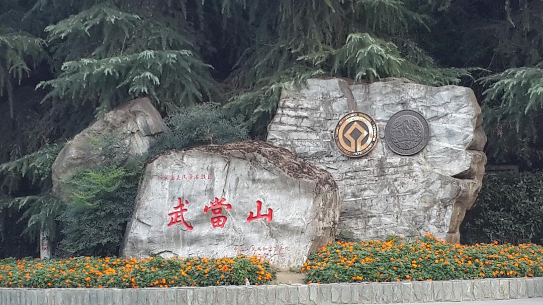 樂山人民醫(yī)院掛號系統(tǒng)_樂山市人民政俯_樂山人民醫(yī)院眼科電話