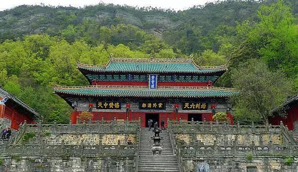 樂山人民醫(yī)院掛號系統(tǒng)_樂山市人民政俯_樂山人民醫(yī)院眼科電話