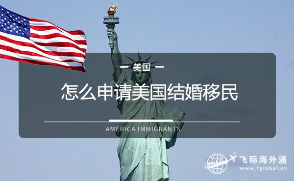 2023日本出國留學的條件最新要求_捷克留學條件英語要求_日本研究生留學要求